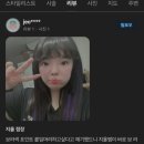헤어더블리 뉴라이프(간석구월점)