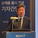 제요