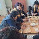 두산2리 이미지