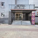 뉴굿모닝공인중개사사무소 이미지