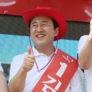 김태명의원 이미지