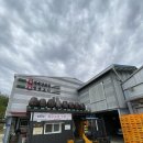 청송막걸리 | 내돈내산 청송 양조장 청송 주왕 사과막걸리 구매 후기