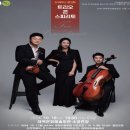 더 하우스 콘서트- 연하늘밴드 이미지