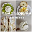 화성시발효식품협동조합 이미지