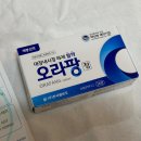 신의내과의원 이미지