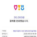 친절떡볶기