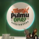 쉽게 배우는 레스토랑 메뉴 | 건강한 식습관 갖기 풀무원 지속가능 식생활 조리학교 요리클래스 다녀온 후기