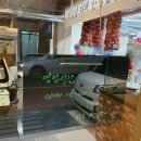 창고1974 계림점 | 봉선동 창고 1974 솔직후기