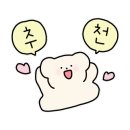 참누렁소정육점 이미지