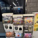 강남키즈랜드(구 큰숲) | 울산 동구 맛집 눈꽃대패 명덕점 아기놀이방 있는 고기집 추천