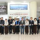 동탄복합문화센터 화성신문