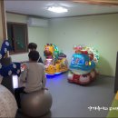 황금 키즈카페 이미지