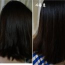리즌헤어