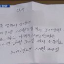 대신용역 Daum카페