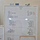 컴유헤어(come.u hair) | 양정 미용실 추천 '컴유헤어' Come.U hair 내돈내산!