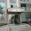 월봉대우아파트 이미지