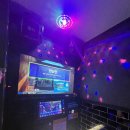 나가수노래연습장 네이버블로그