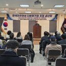 한국가정의원 이미지