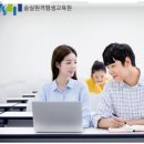 희망교육사 이미지