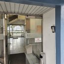 연제종합동물병원 이미지