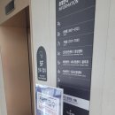 더나눔병원 | 1도 화상 치료 후기. 더나눔병원. 24시 진료