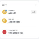 공차 홍성 로데오점 네이버블로그