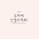 켈리스파 이미지