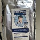 기영이숯불두마리치킨송파잠실본동점 | [송파맛집] 기영이숯불치킨 박지훈포스터세트 순살 반반·돼지껍데기누들