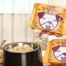 쓰담쓰담 동물병원 이미지