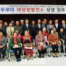 갈말읍행정복지센터 이미지