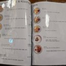 산호천 | 마산 양덕동 파스타, 스테이크 맛집 '포피나 오르' 방문후기