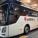 경동요양병원 이미지