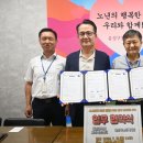 혁신