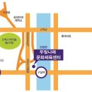 개봉2빗물펌프장 이미지