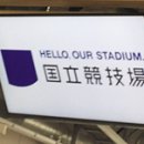 (주)엉터리