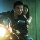 더퓨리어스