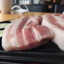 그대를봄마음의봄매일봄봄 이미지