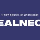 태리약국