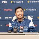 마산종합운동장 공연장 이미지