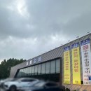 양지숯불갈비 | 용인 양지 본구이캠프 돼지갈비 맛집 내돈내산 후기