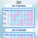 아이튼튼의원 네이버블로그