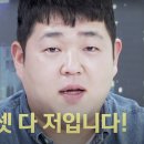 후니쓰 이미지