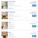 뉴욕짐1호점 이미지