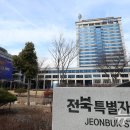 에스엠모터스㈜ 이미지