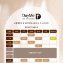 하루폴스튜디오 이미지