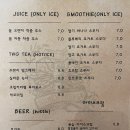 까페,꿀담아 네이버블로그
