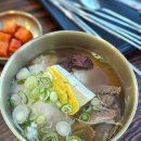 통일식당 | 고성 통일전망대 맛집 해금강 식당 | 바다 뷰 보며 즐기는 국밥과 냉면 솔직후기