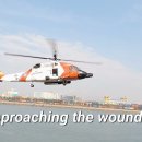 US COAST GUARD 인명 구조 미션 이미지