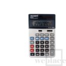 태양미니마트 이미지