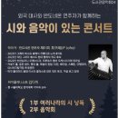 내를건너서숲으로도서관 이미지